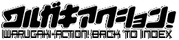 CfbNXy[Wɂǂ܂B