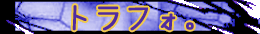 gtHB