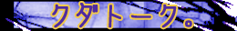 N_g[NB